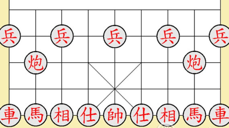 Cờ tướng giúp rèn luyện tư duy và chiến lược của người chơi